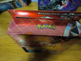 Pokemon Scarlet & Violet Starter Deck Terrastar