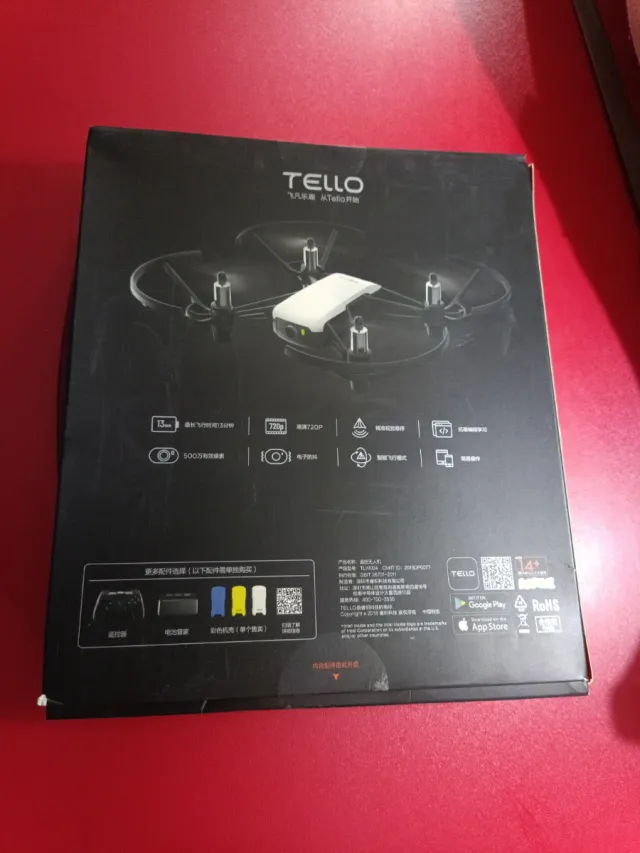 Dron Tello blanco y negro