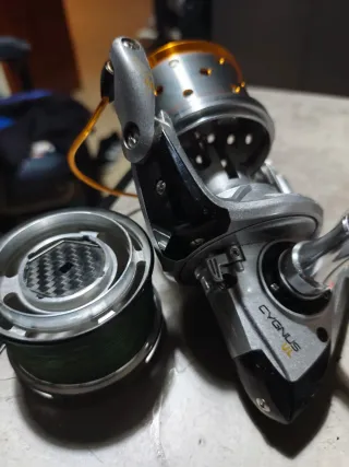 Carrete Pesca Akami CYGNUS UL