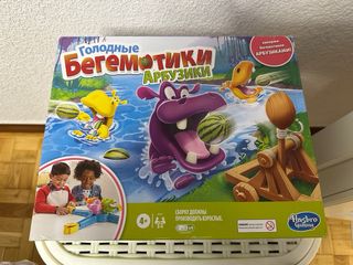 Juego Hipopótamos Tragabolas Hasbro Nuevo