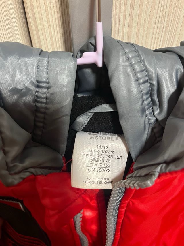 Chaqueta Star Wars niño Talla 11-12 años