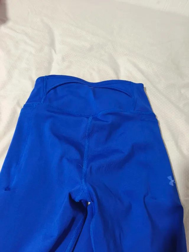 Mallas running Under Armour azules