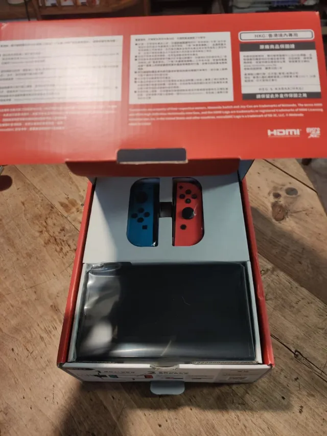 Nintendo Switch OLED - Sin estrenar