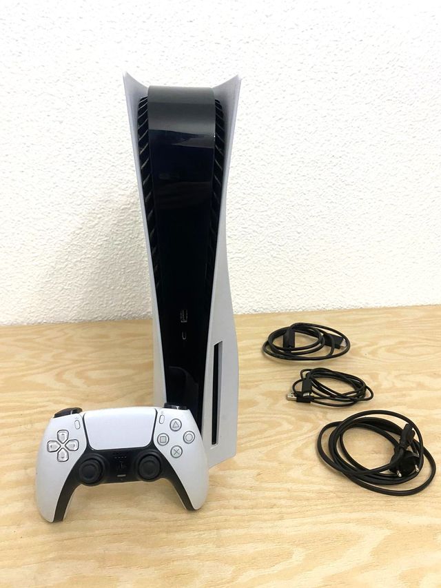 PS5 con LECTOR DE DISCOS (PlayStation 5)