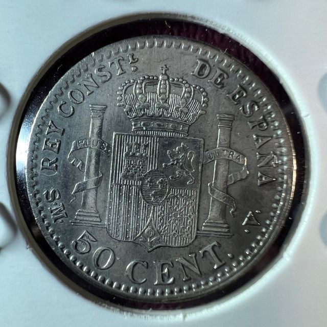 Moneda 50 céntimos Alfonso XIII 1904 Estrella 4
