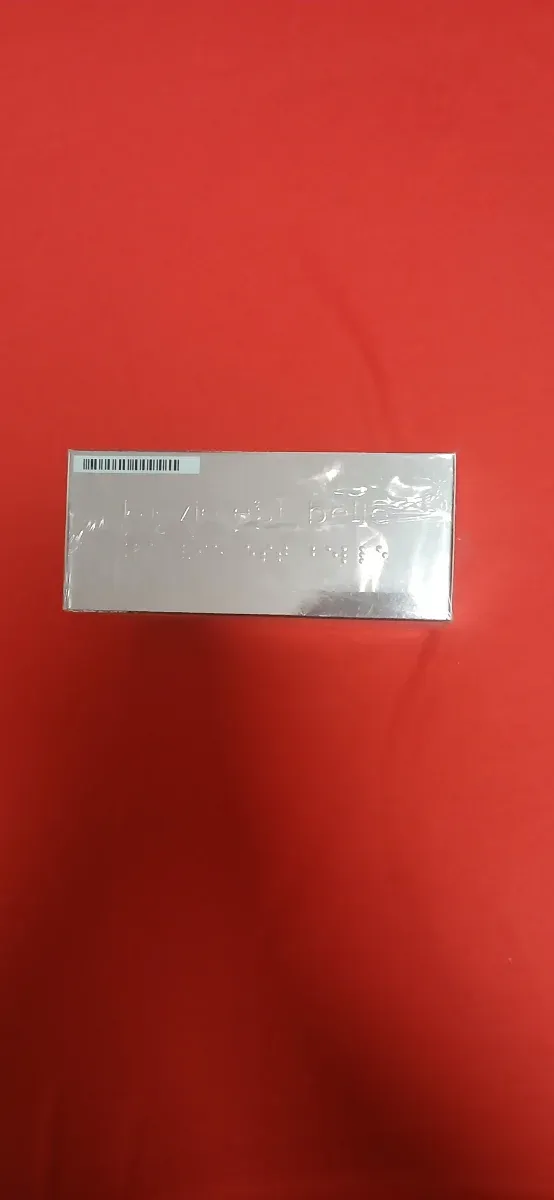 Lancôme La Vie Est Belle Eau de Parfum 75ml