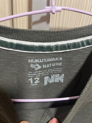 Camiseta manga larga NKTVK verde talla 12 años