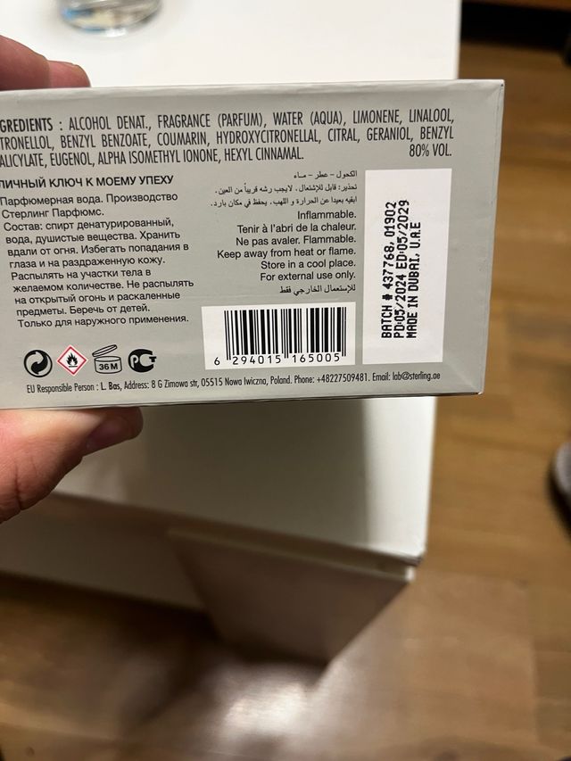 Armaf Private Key Gris Perfume original