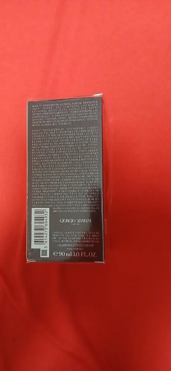 Giorgio Armani Code Parfum