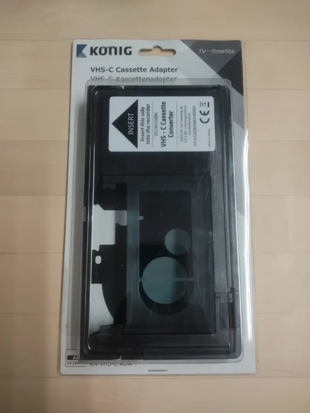 Adaptador conversor Konig VHS-C a VHS estándar
