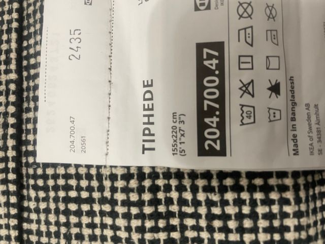 Alfombra TIPHEDE IKEA 155x220 cm