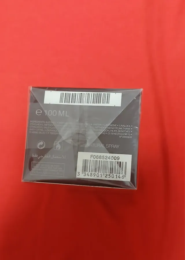 Dior Sauvage Eau de Toilette