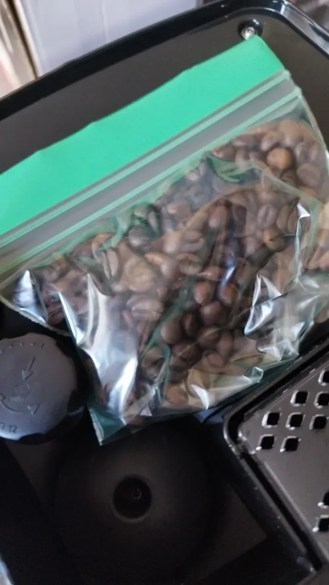 Cafetera superautomática Philips EP2220.