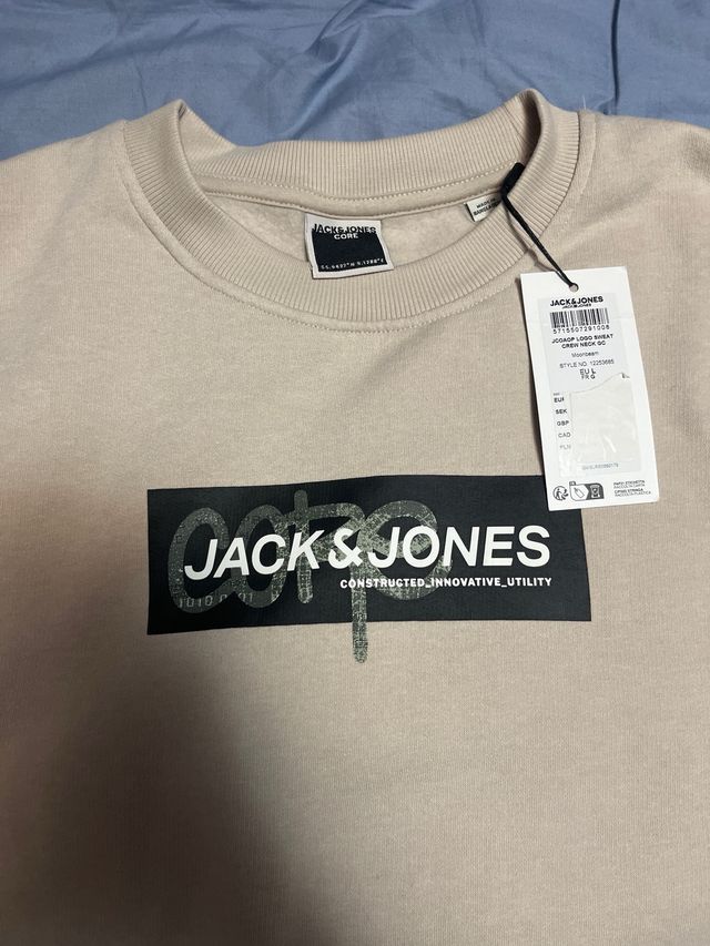 Sudadera Jack & Jones Beige