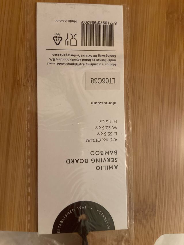 Tagliere in bambù Blomus AMILIO