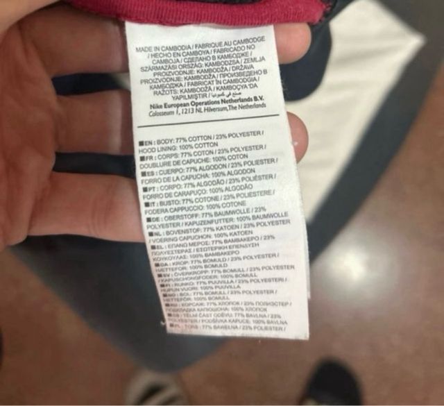 Chaqueta Jordan Negra y Roja Cremallera