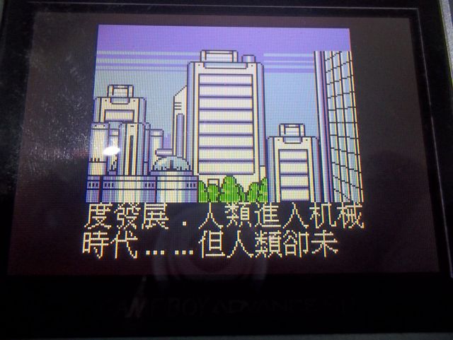 GAMEBOY COLOR SUPER ROCKMAN 3 RARO SINTAX GBC GBA