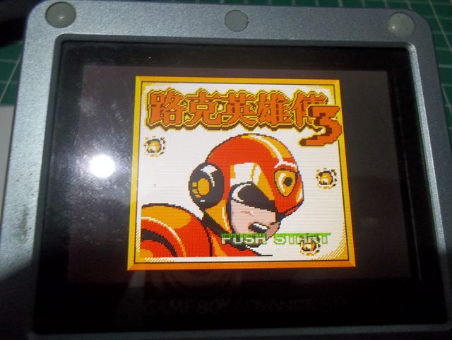GAMEBOY COLOR SUPER ROCKMAN 3 RARO SINTAX GBC GBA