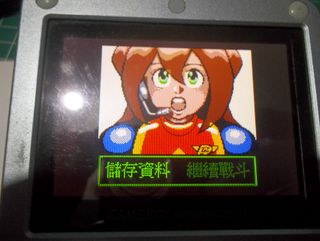 GAMEBOY COLOR SUPER ROCKMAN 3 RARO SINTAX GBC GBA