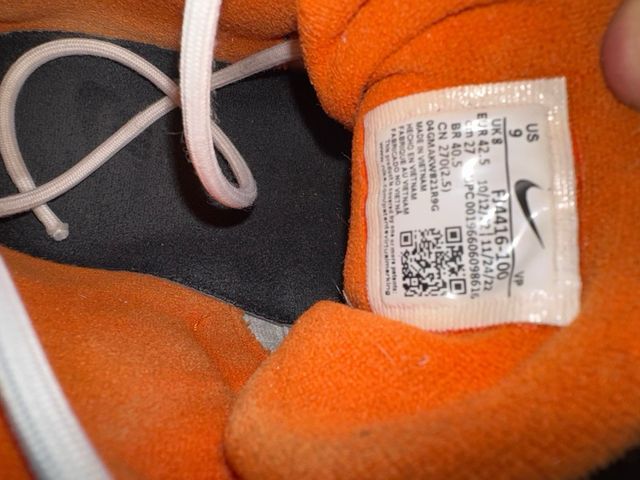 Nike Air More Uptempo 42,5 Negro/Naranja