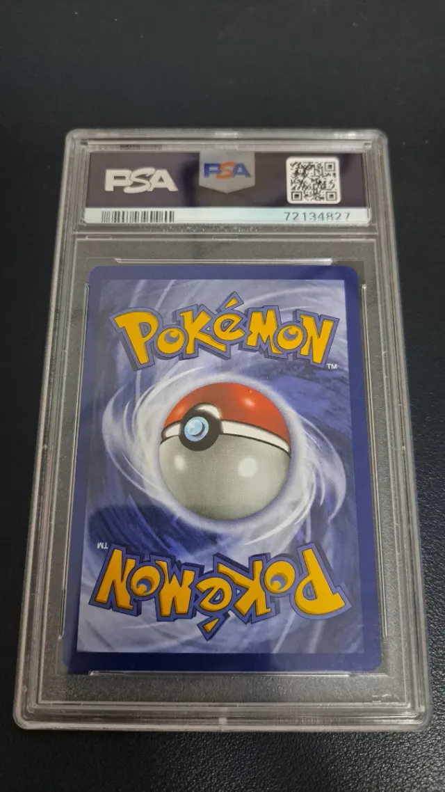 Pikachu 1st Edition Español PSA 9
