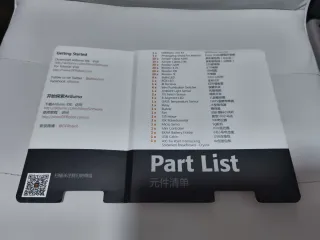 Kit Arduino DFRobot + Módulo Internet + Genuino101