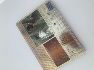 Gladiator Edición Coleccionista DVD 3 Discos