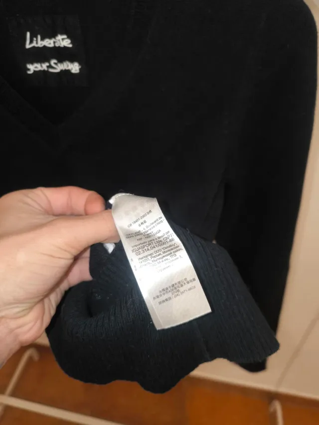 Jersey Inesis Negro Vintage