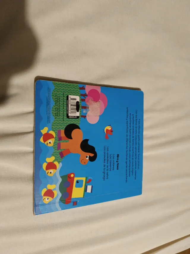 Los colores (Spanish Edition)