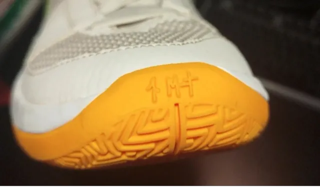 Scarpe basket Nike Ja Morant 1 Multicolor