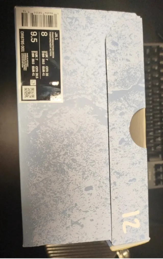 Scarpe basket Nike Ja Morant 1 Multicolor