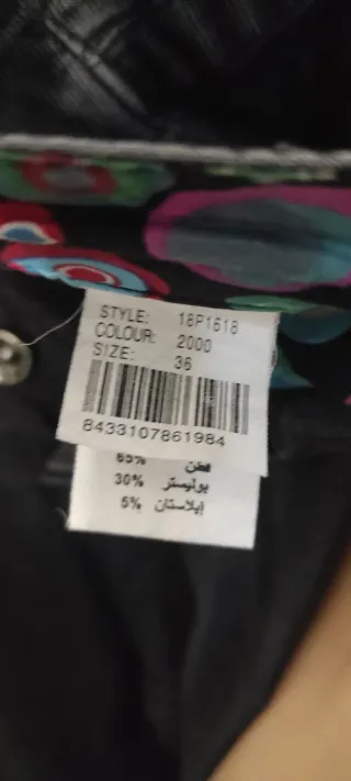 Pantalón pana gris hombre talla 36