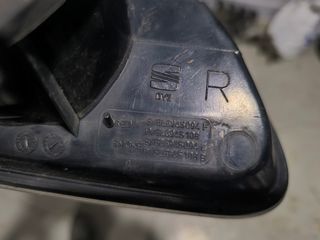 Piloto Portón Ibiza 6L Dcho