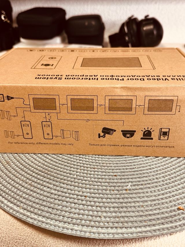 Videoportero Hayway 7 IPS Pantalla