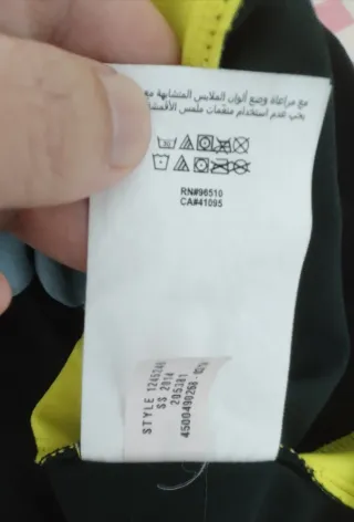 Camiseta Tottenham FC Visitante 2014-2015