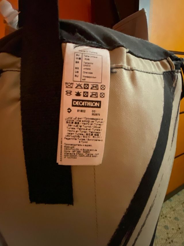 Sacco Boxe Decathlon 15kg  guanti workout