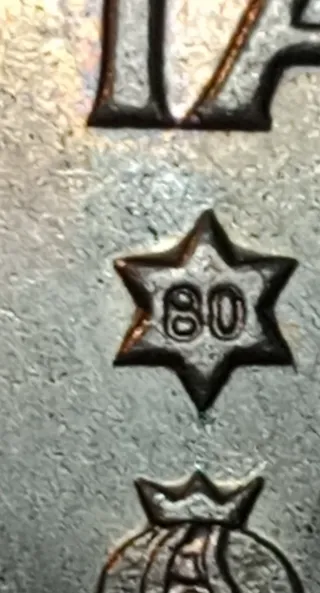 Conjunto 6 monedas España 82