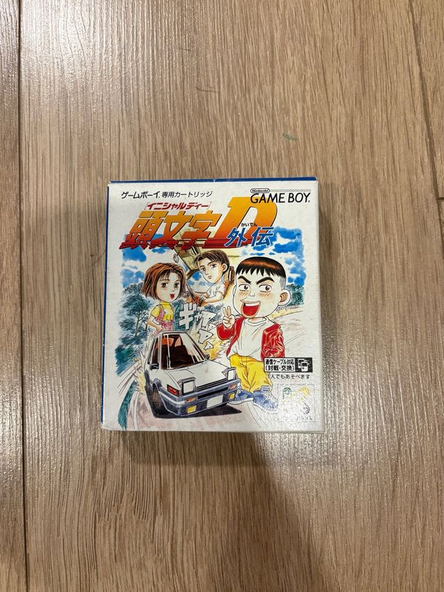 Juego Initial D para Game Boy Japón