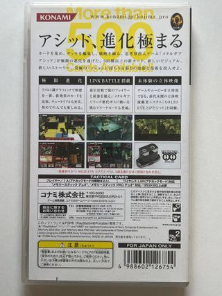 Metal Gear Acid 2 PSP Japonés Konami