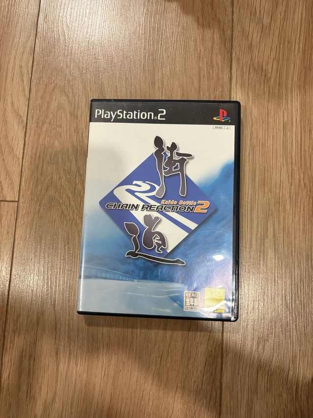 Kaido Battle 2 para ps2