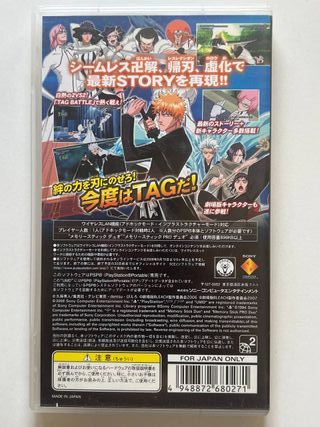Bleach Heat the Soul 5 PSP Japonés