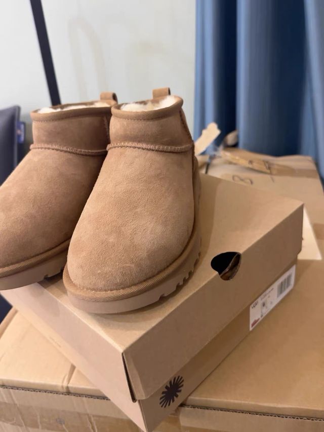 Botas UGG Classic Ultra Mini Beige