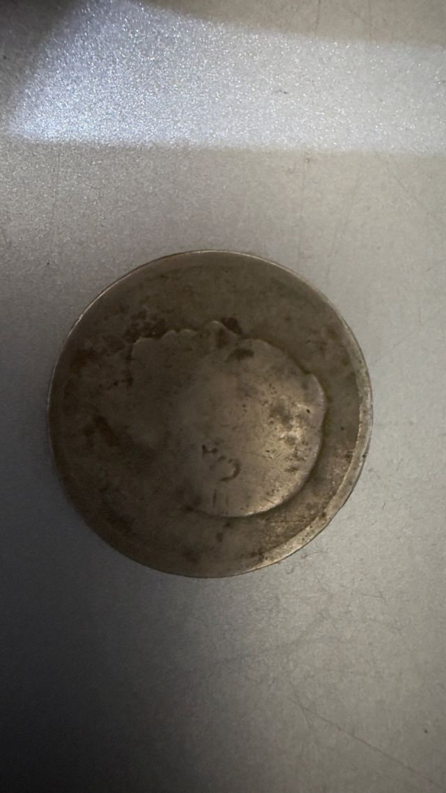 Moneda antigua árabe 1394