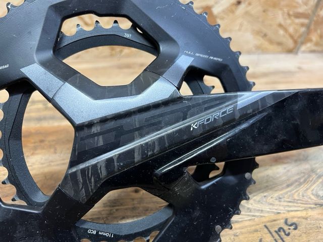 Bielas FSA K Force 53/39T 110mm BCD