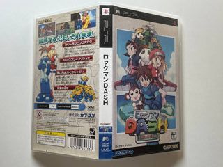 Rockman DASH: Hagane no Boukenshin PSP