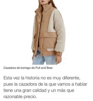 Cazadora oversize borrego de P&B