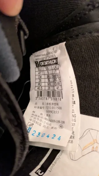 Botas de Snowboard Wedze