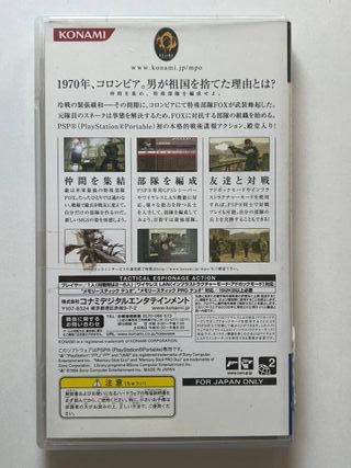 Metal Gear Solid: Portable Ops PSP Japonés