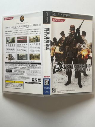 Metal Gear Solid: Portable Ops PSP Japonés