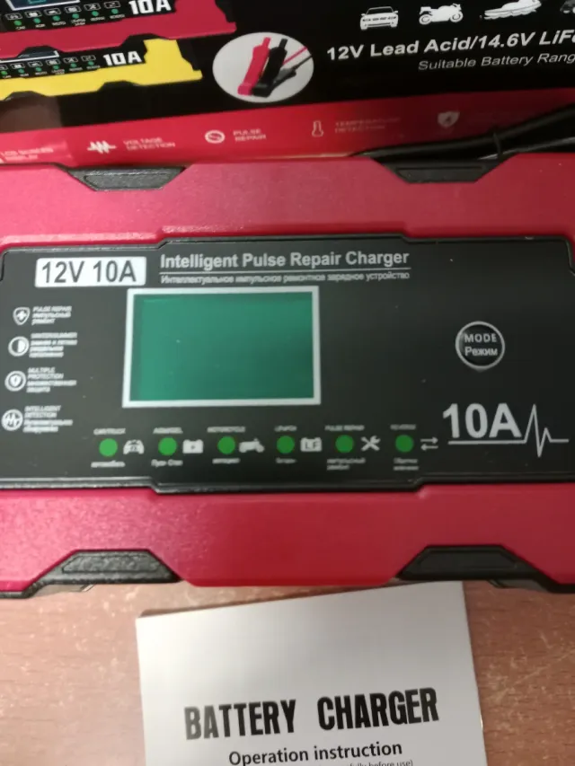 Cargador Baterías Coche 12V 10A